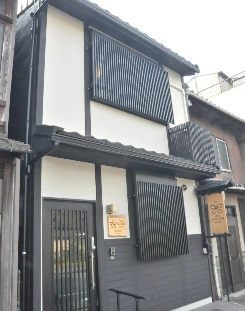 Stay Sakura Kyoto Toji South I Holiday home