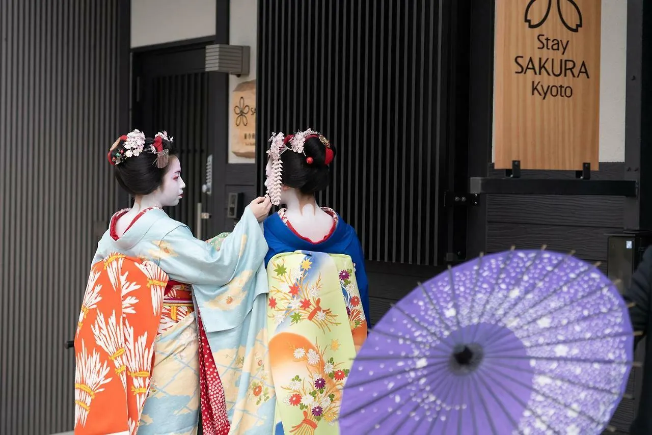 Stay Sakura Kyoto Toji South I Holiday home