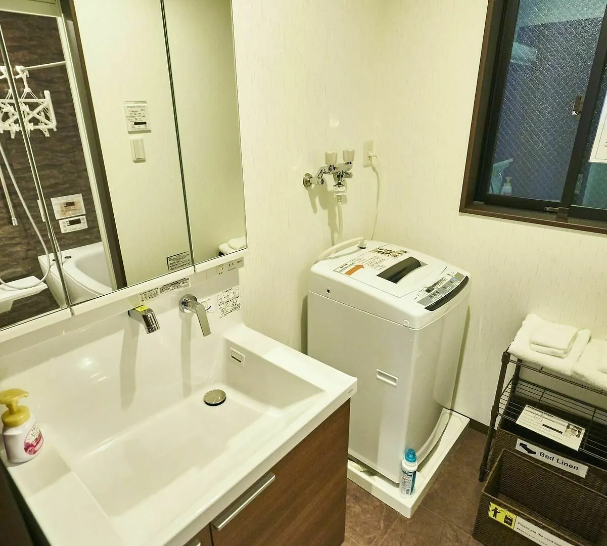 Holiday home Stay Sakura Kyoto Toji South I