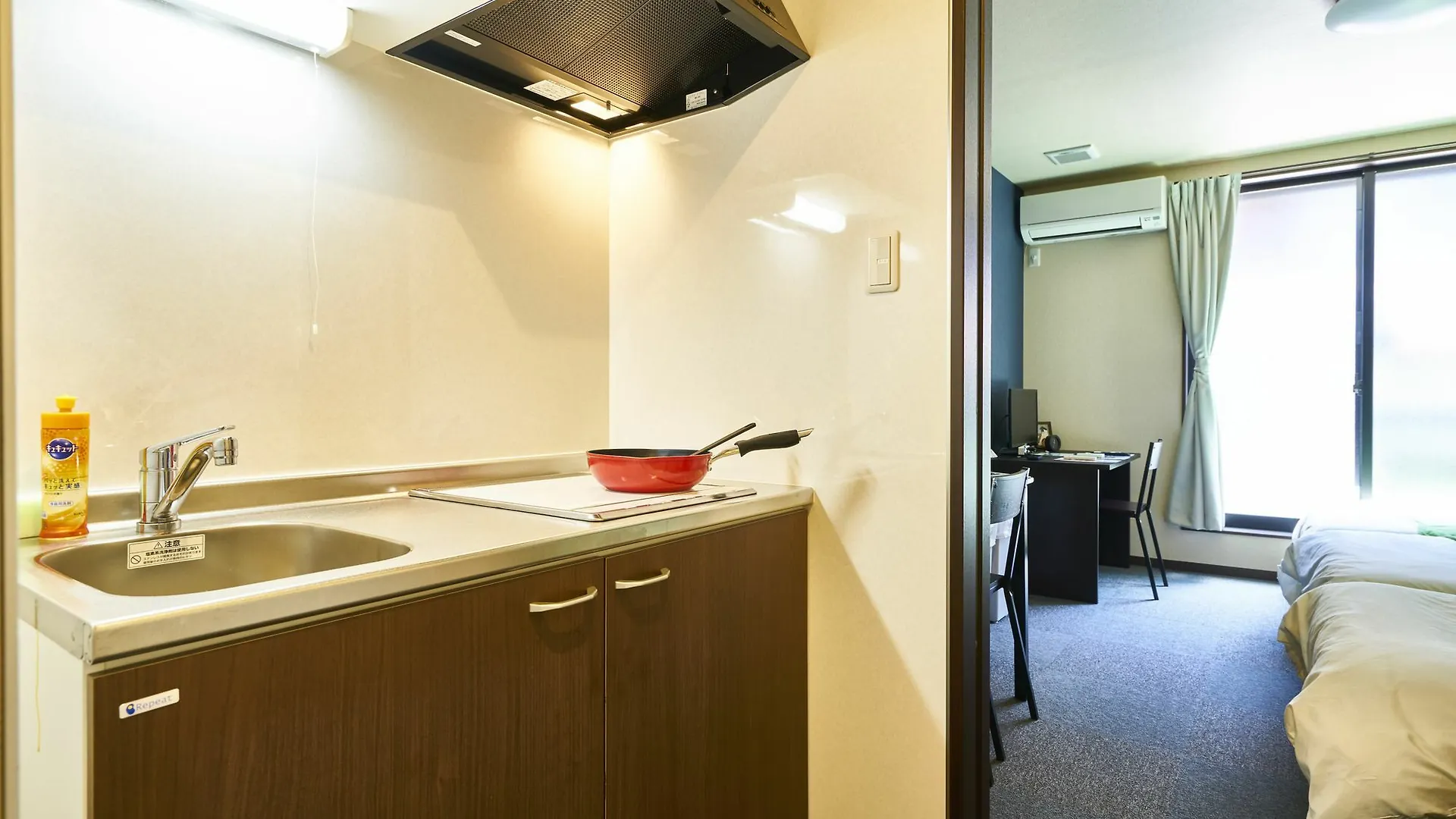 Holiday home Stay Sakura Kyoto Toji South I