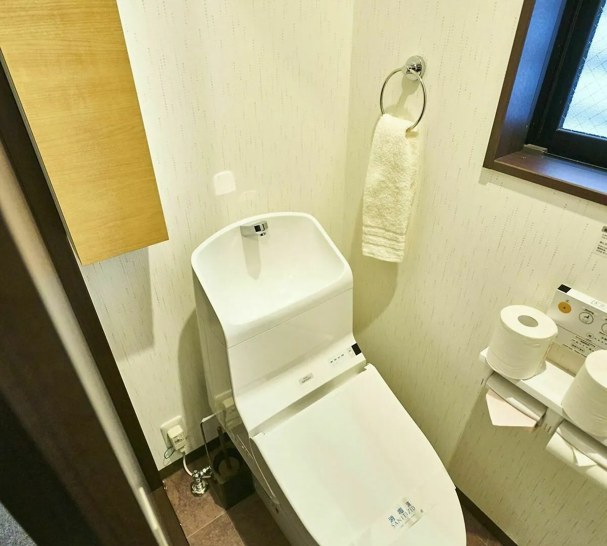 Stay Sakura Kyoto Toji South I Holiday home