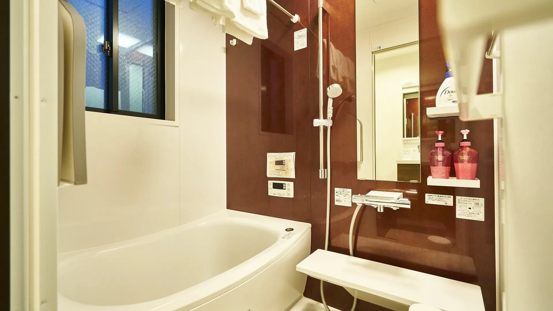Stay Sakura Kyoto Toji South I Holiday home
