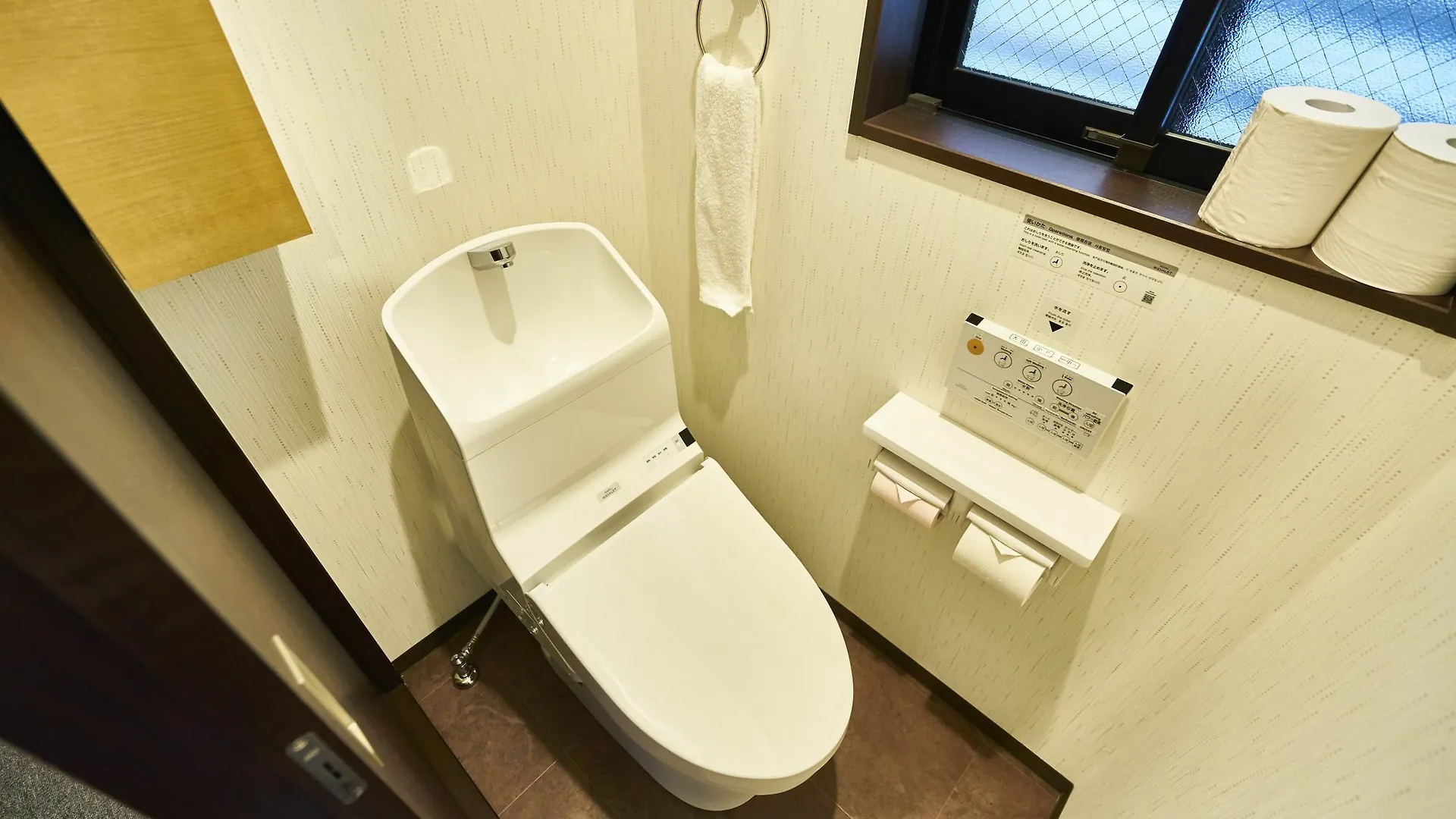 Stay Sakura Kyoto Toji South I Holiday home