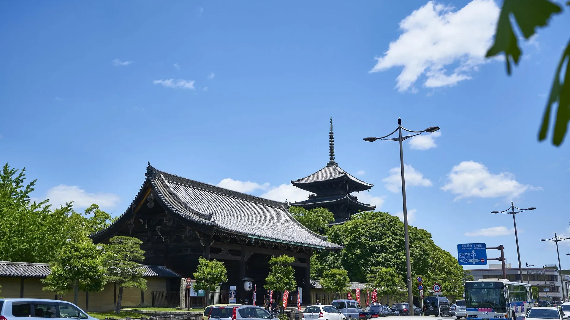 Stay Sakura Kyoto Toji South I