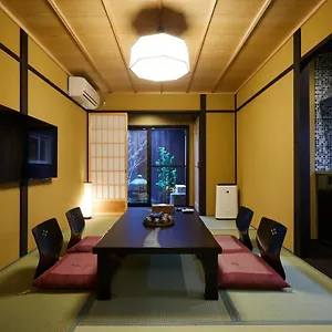 Holiday home Miro Hachijo Uchidacho Tei, Kyoto