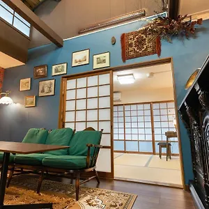 Holiday home Kyo No Yume, Kyoto