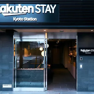 Rakuten Station Standard Twin Pensión