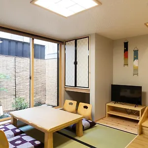 Holiday home Kuraki-an, Kyoto