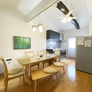君の家 東寺 Apartamento