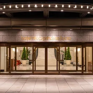 4* Hotell Nikko Princess