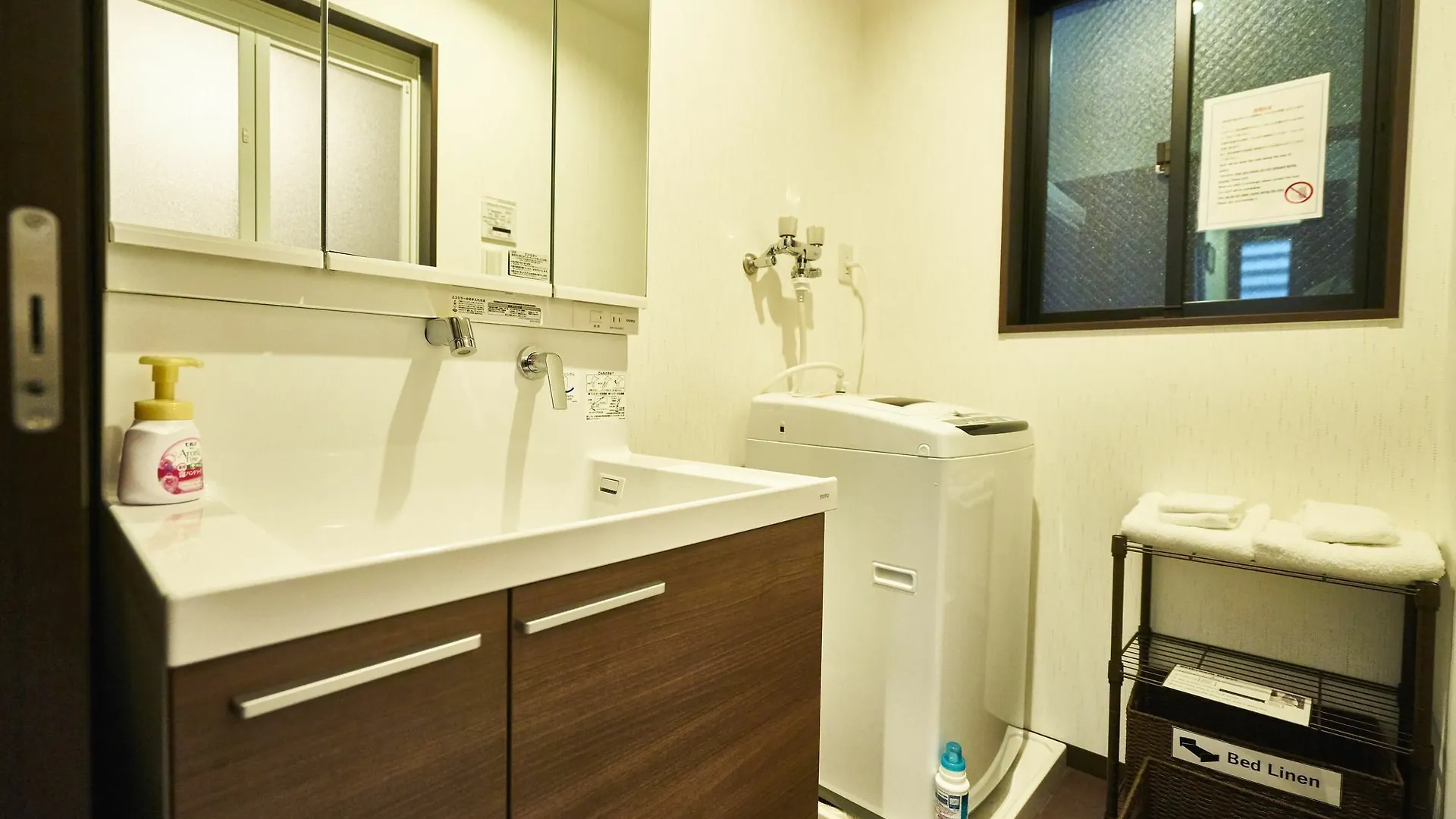 Holiday home Stay Sakura Kyoto Toji South I