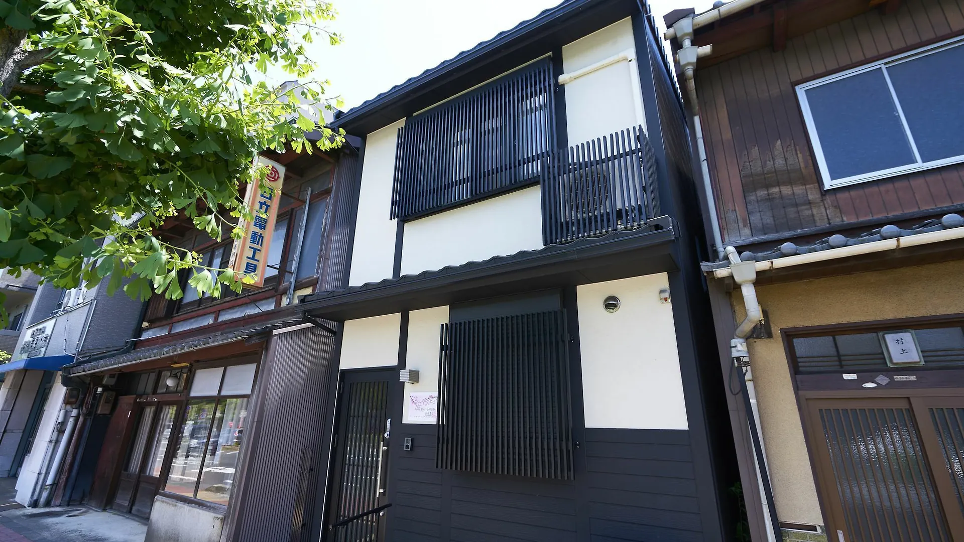 Stay Sakura Kyoto Toji South I 0*,  Япония