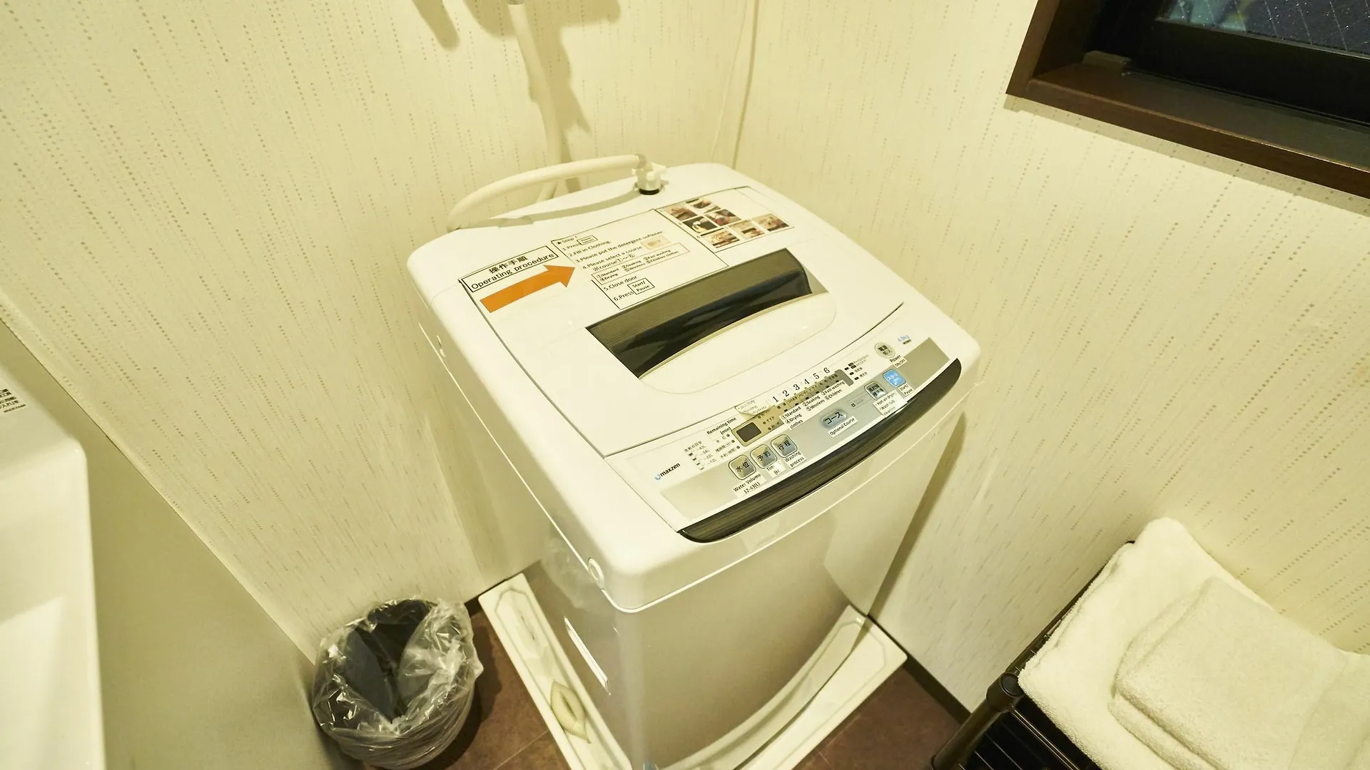 Stay Sakura Kyoto Toji South I Holiday home